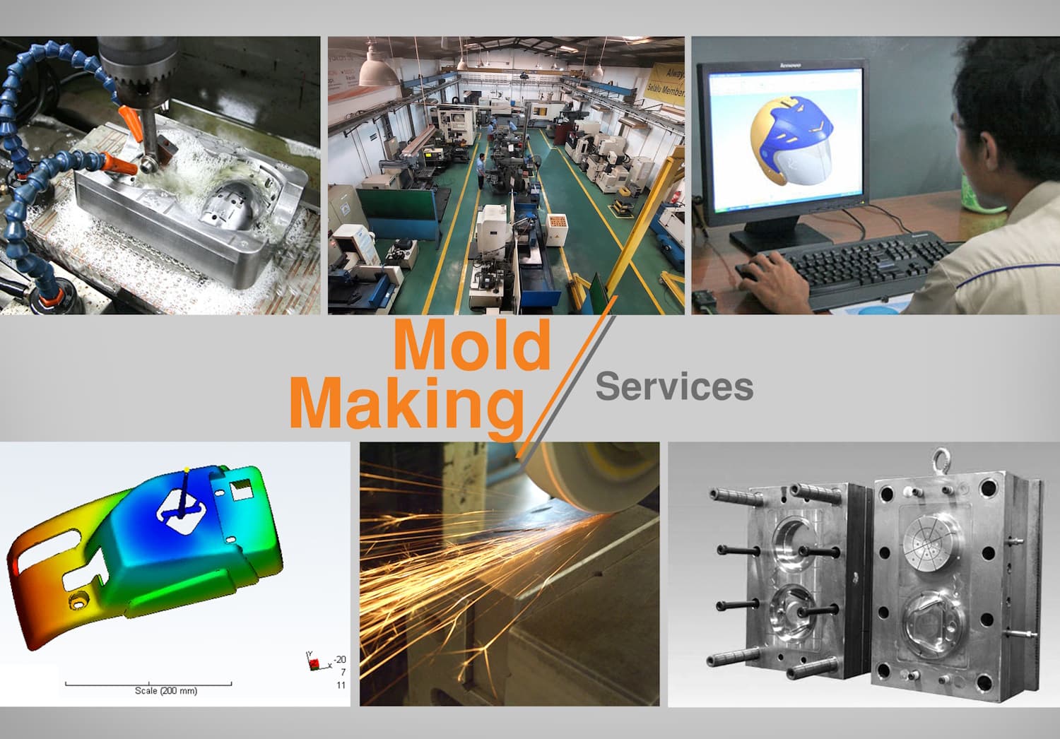 Moulding